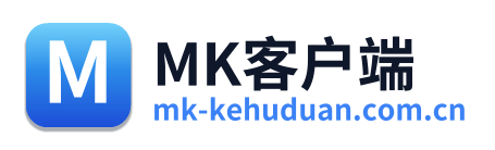 MK客户端 Logo